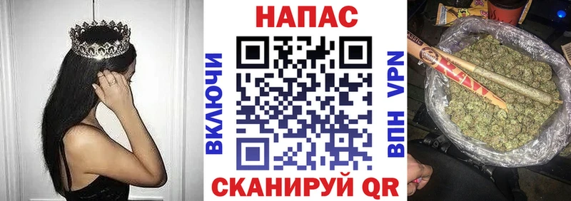 Купить закладку ГЕРОИН  Мефедрон  Каннабис  Cocaine  Новоалександровск