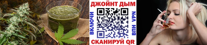 Печенье с ТГК конопля  Купить закладки  Новоалександровск 
