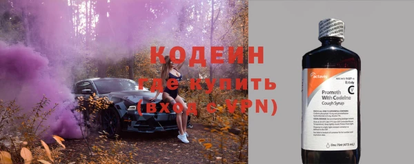 PSILOCYBIN Богородицк
