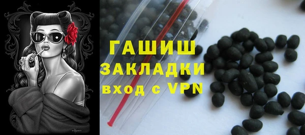 меф VHQ Богородск