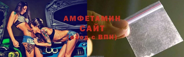 меф VHQ Богородск