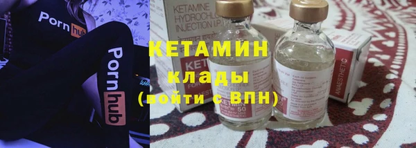 спайс Богданович