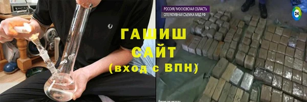 спайс Богданович