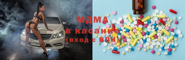 спайс Богданович