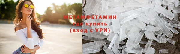 спайс Богданович