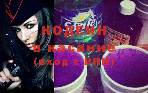 спайс Богданович