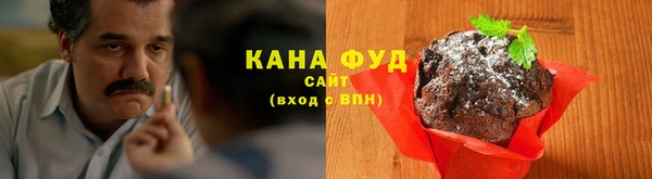 спайс Богданович