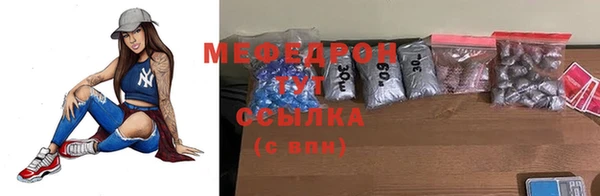PSILOCYBIN Богородицк