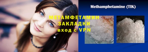 PSILOCYBIN Богородицк