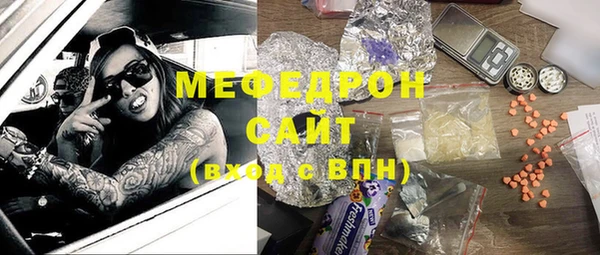 PSILOCYBIN Богородицк