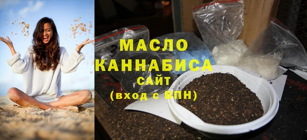 PSILOCYBIN Богородицк
