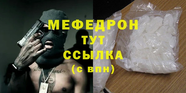 спайс Богданович