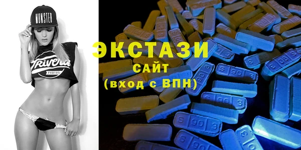 PSILOCYBIN Богородицк