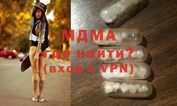 спайс Богданович