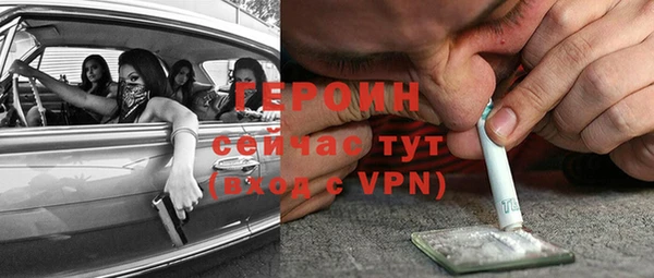 спайс Богданович