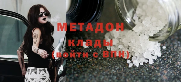спайс Богданович
