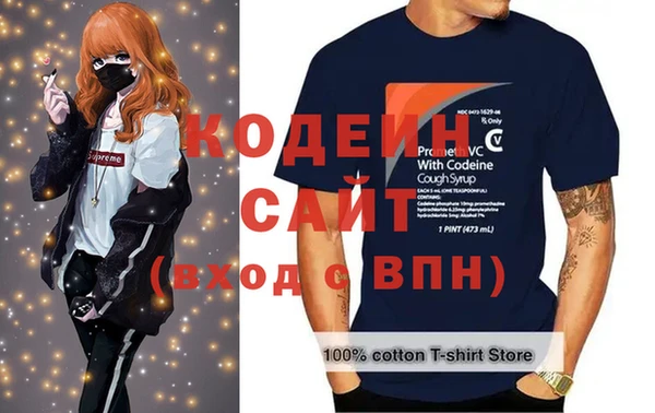 спайс Богданович