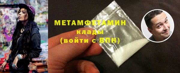 PSILOCYBIN Богородицк